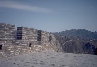 Great Wall Beijing China