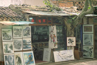 Paintings Kiosk Suzhou China