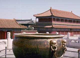 Forbidden City Beijing China