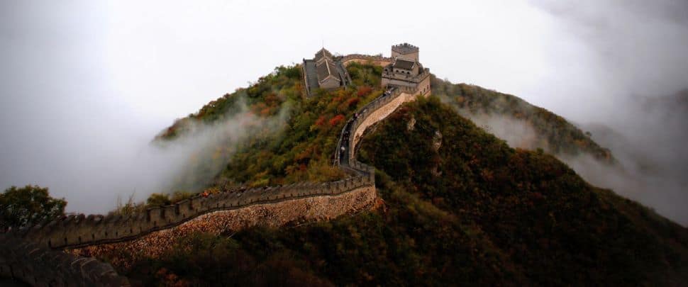 Hillside view of Great Wall China